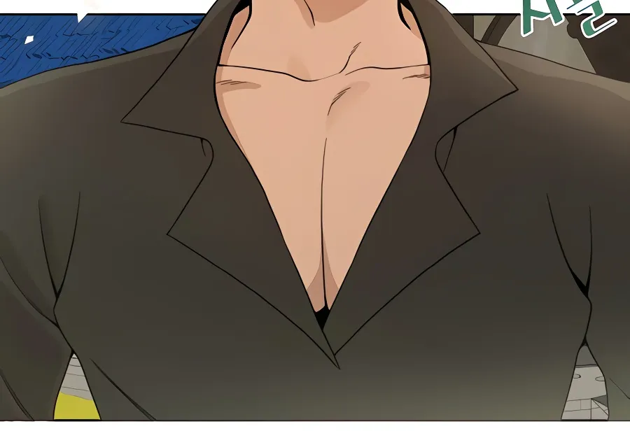 I’ll Resign And Have A Fresh Start In This World Chapter 4 page 82 - 