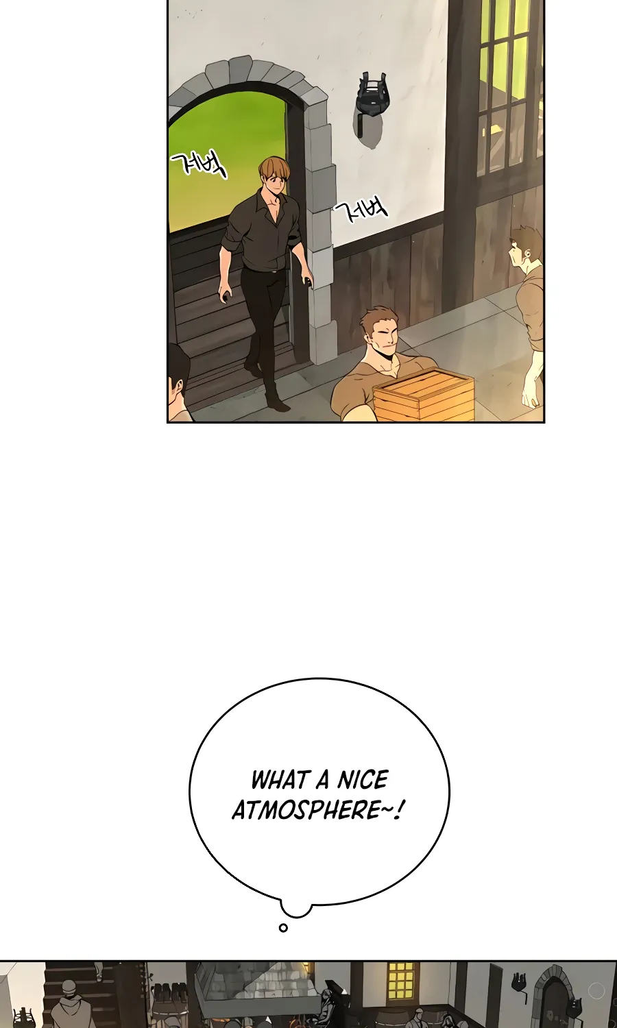 I’ll Resign And Have A Fresh Start In This World Chapter 4 page 84 - 