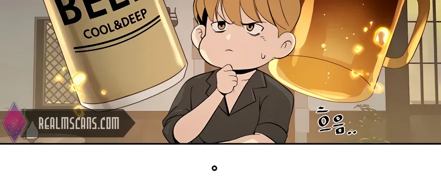 I’ll Resign And Have A Fresh Start In This World Chapter 4 page 91 - 