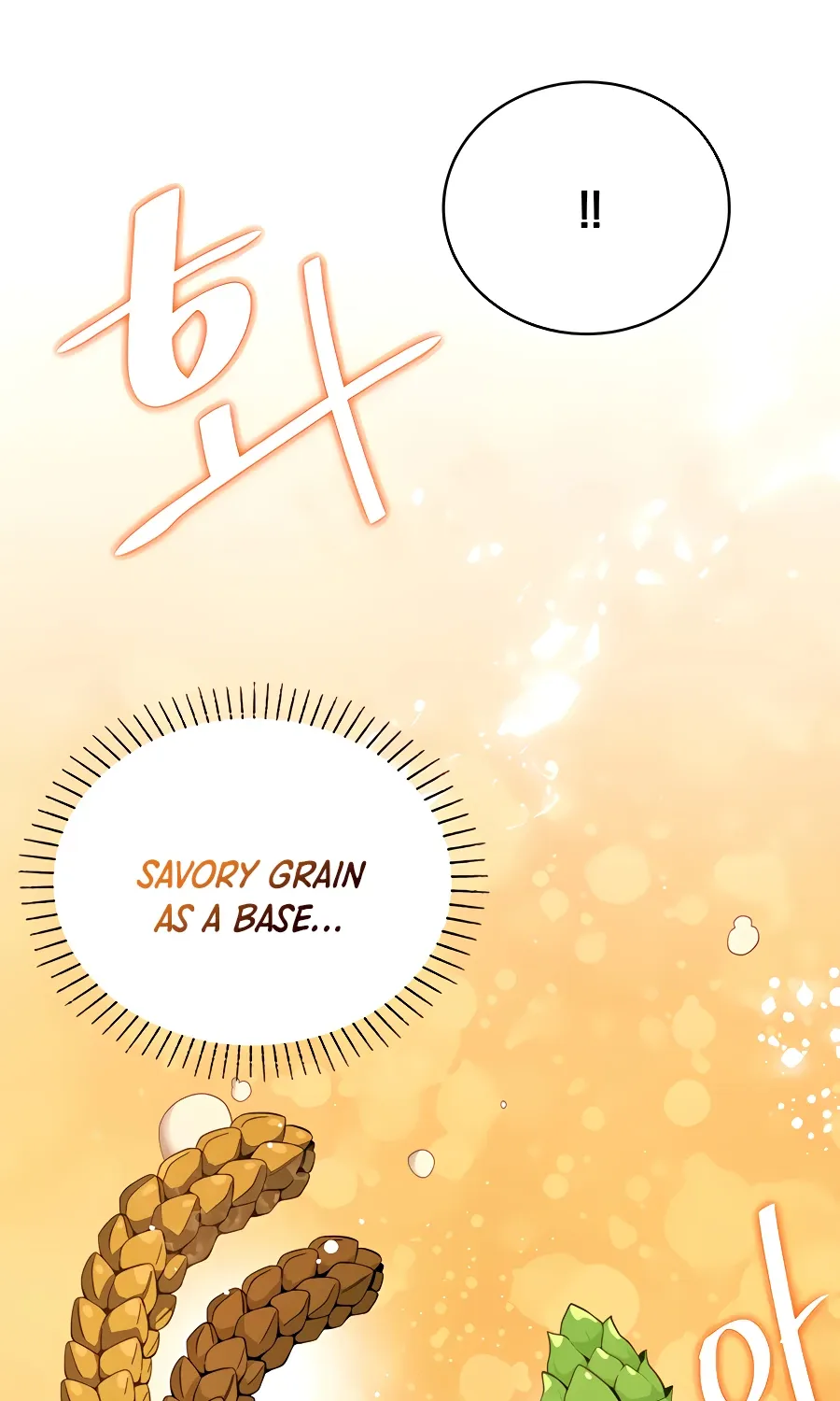 I’ll Resign And Have A Fresh Start In This World Chapter 4 page 99 - 
