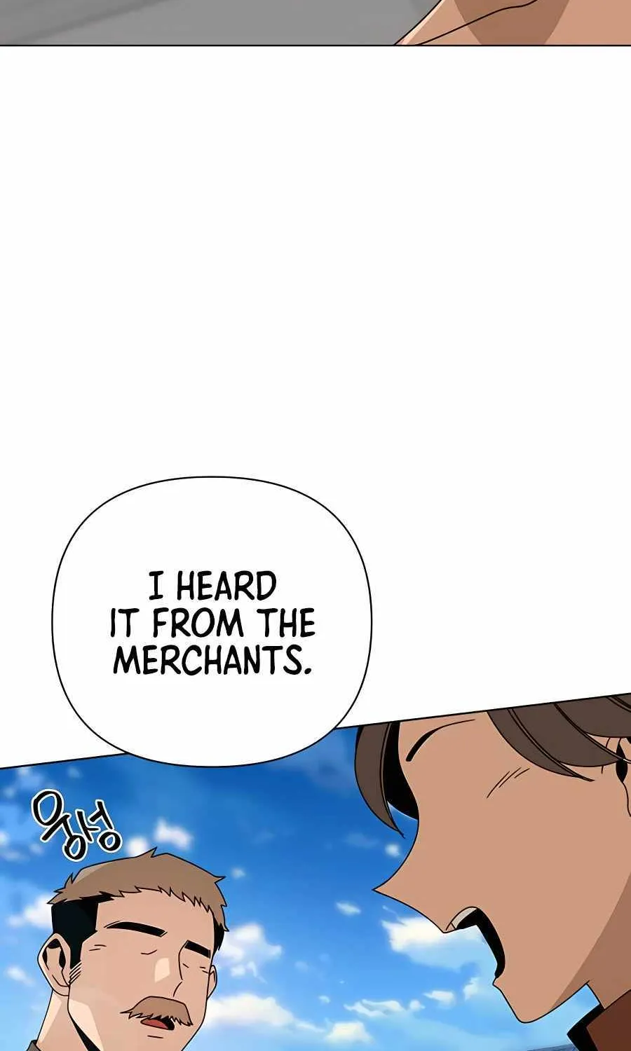 I’ll Resign And Have A Fresh Start In This World Chapter 40 page 46 - 