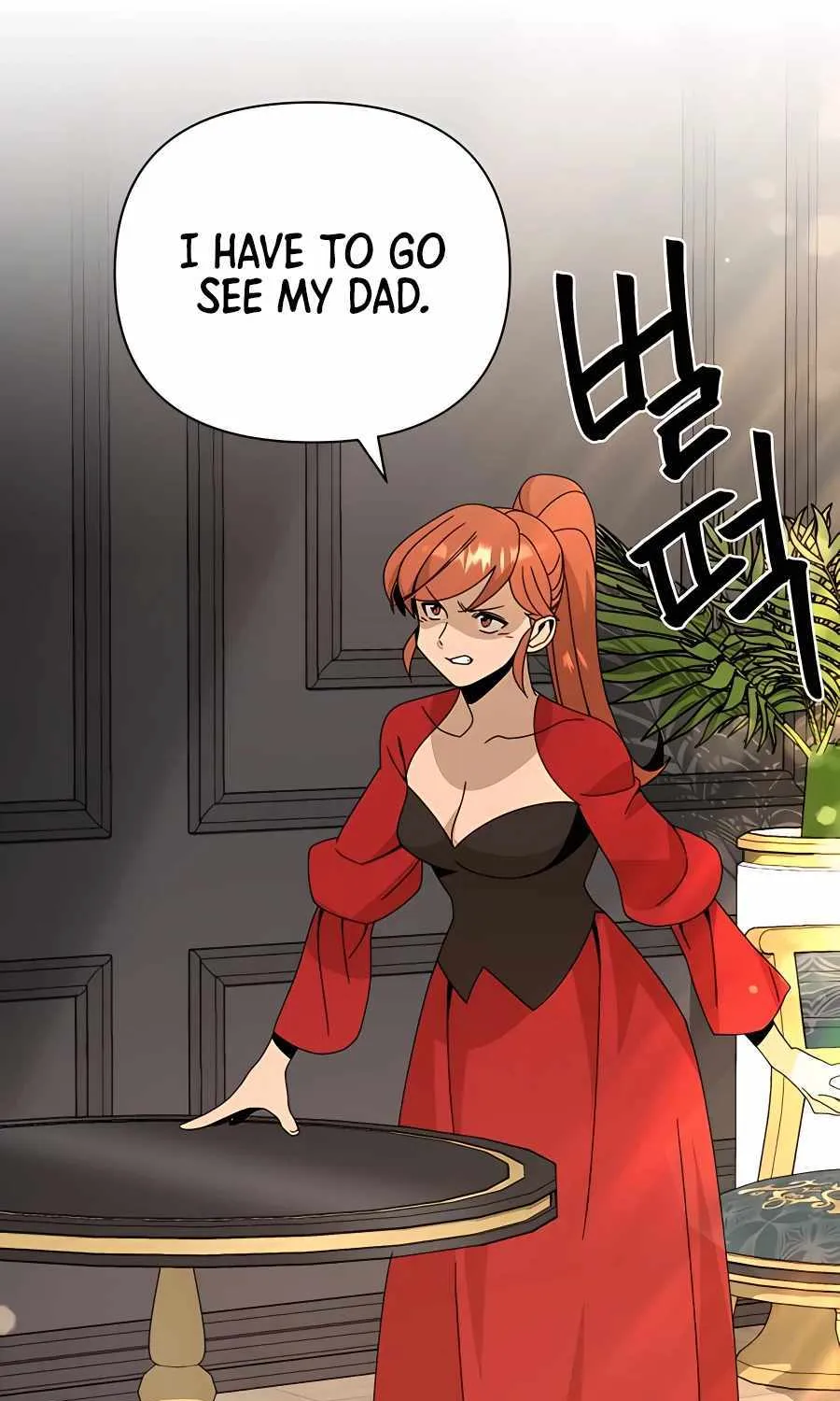 I’ll Resign And Have A Fresh Start In This World Chapter 40 page 49 - 