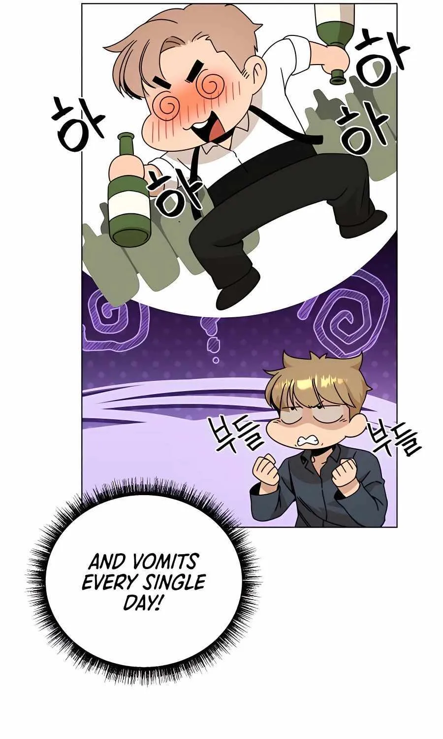 I’ll Resign And Have A Fresh Start In This World Chapter 40 page 56 - 