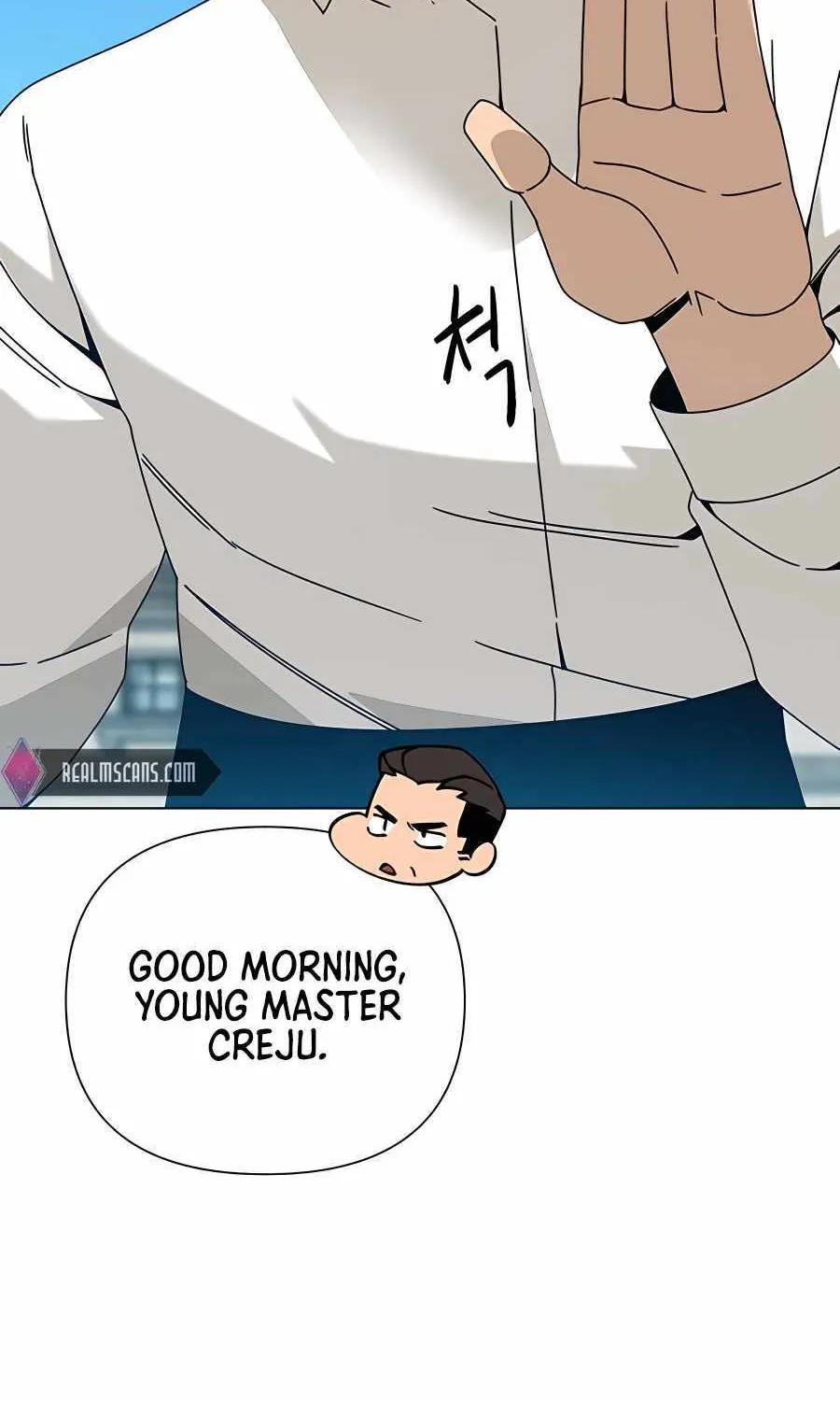 I’ll Resign And Have A Fresh Start In This World Chapter 40 page 78 - 