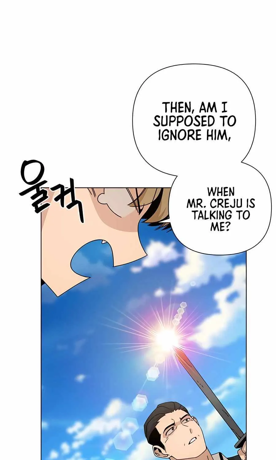 I’ll Resign And Have A Fresh Start In This World Chapter 40 page 81 - 