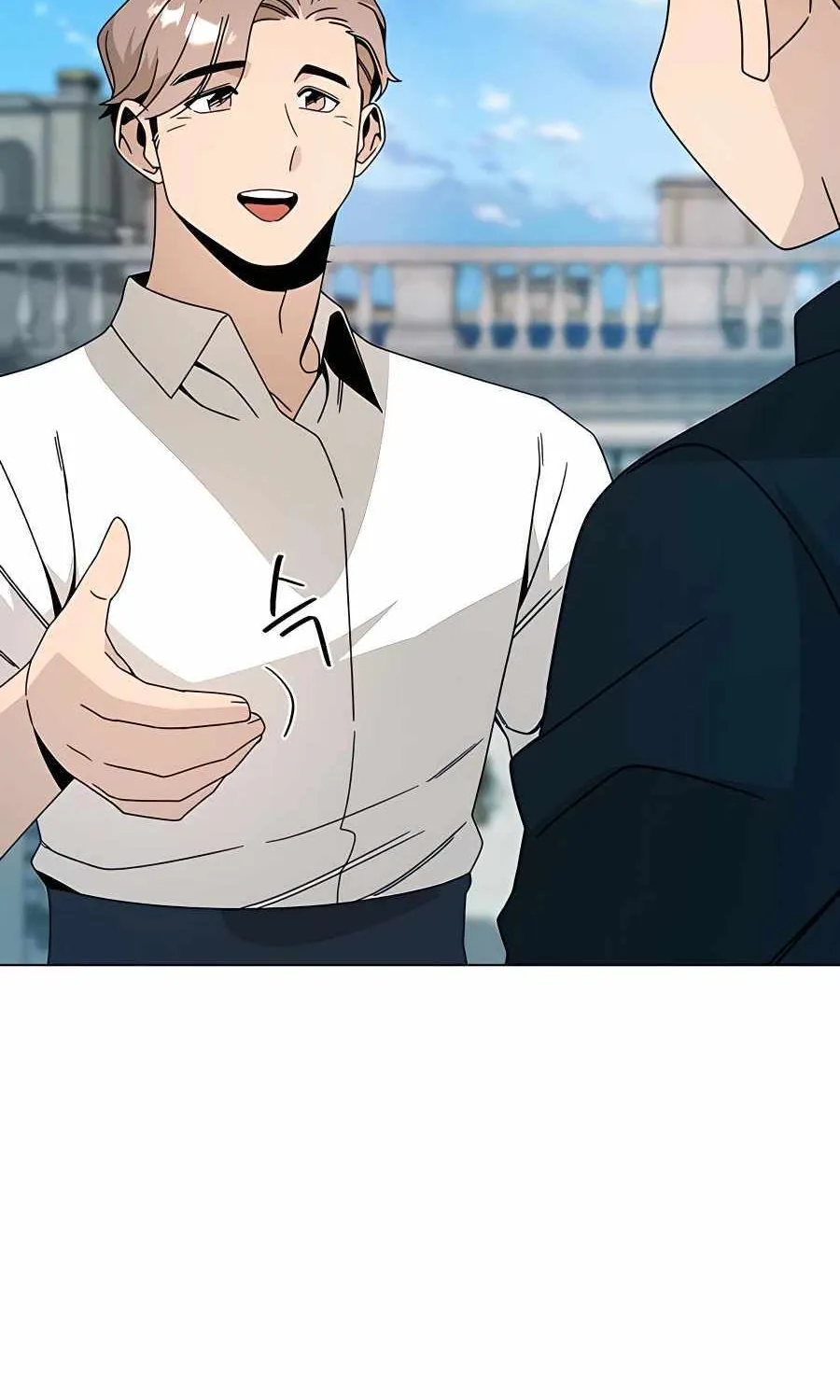 I’ll Resign And Have A Fresh Start In This World Chapter 40 page 85 - 