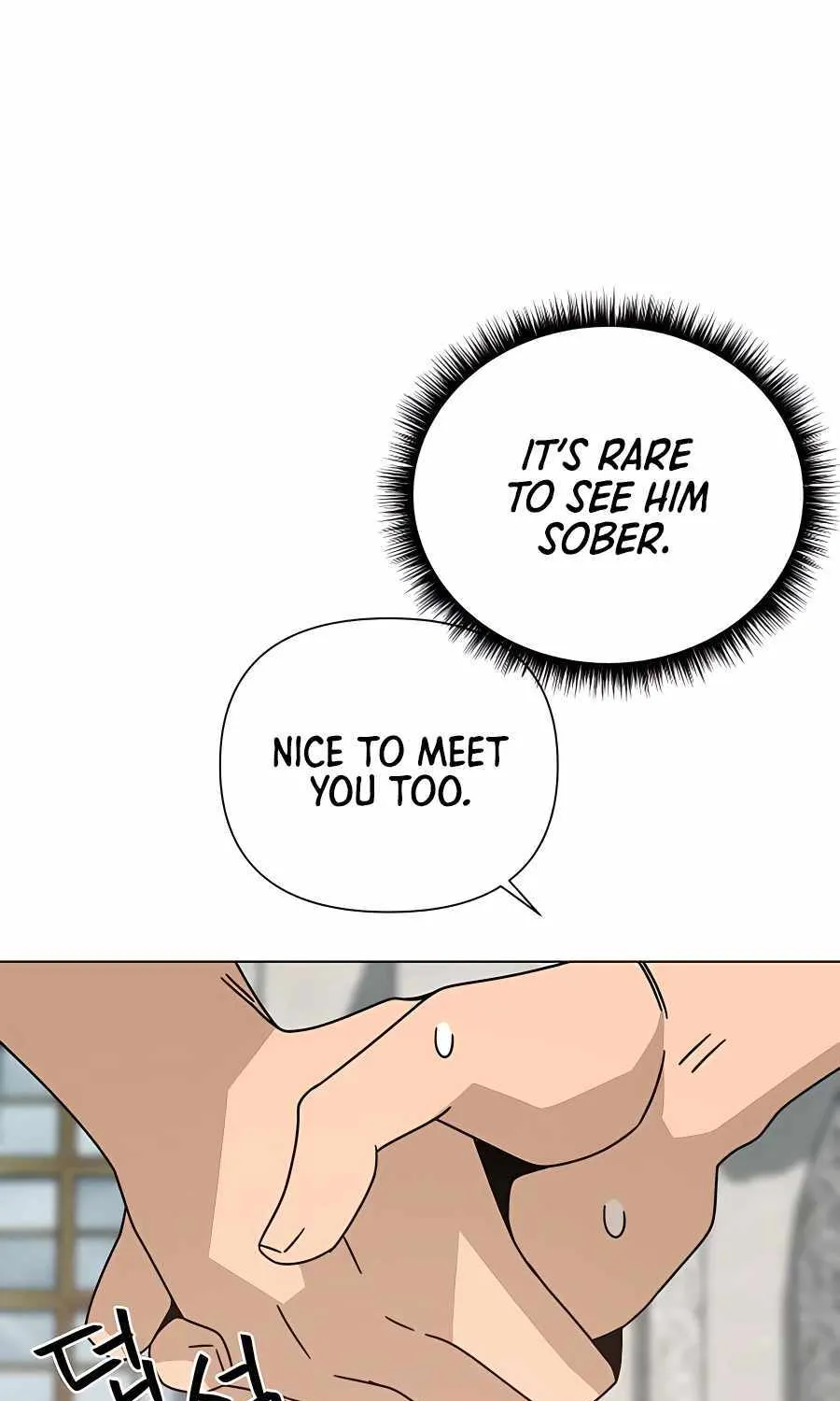 I’ll Resign And Have A Fresh Start In This World Chapter 40 page 86 - 