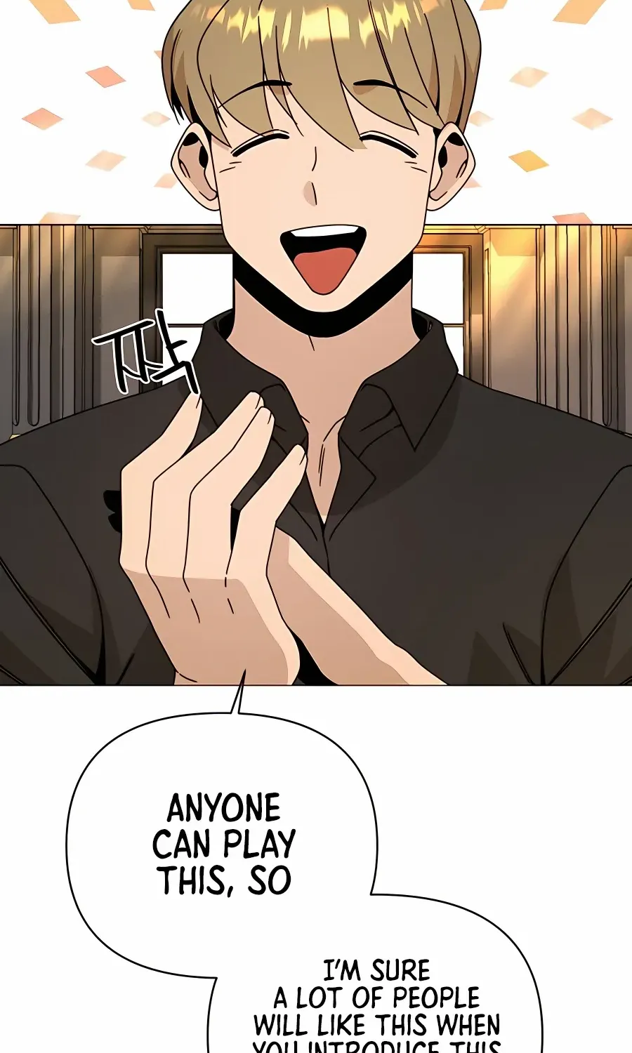 I’ll Resign And Have A Fresh Start In This World Chapter 41 page 21 - 