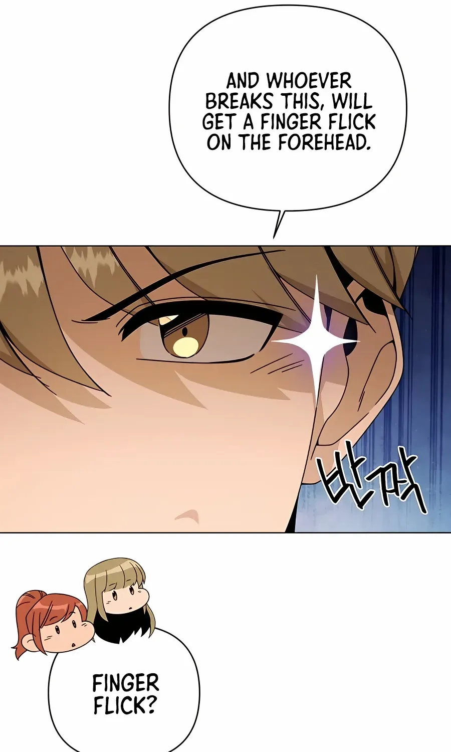 I’ll Resign And Have A Fresh Start In This World Chapter 41 page 23 - 