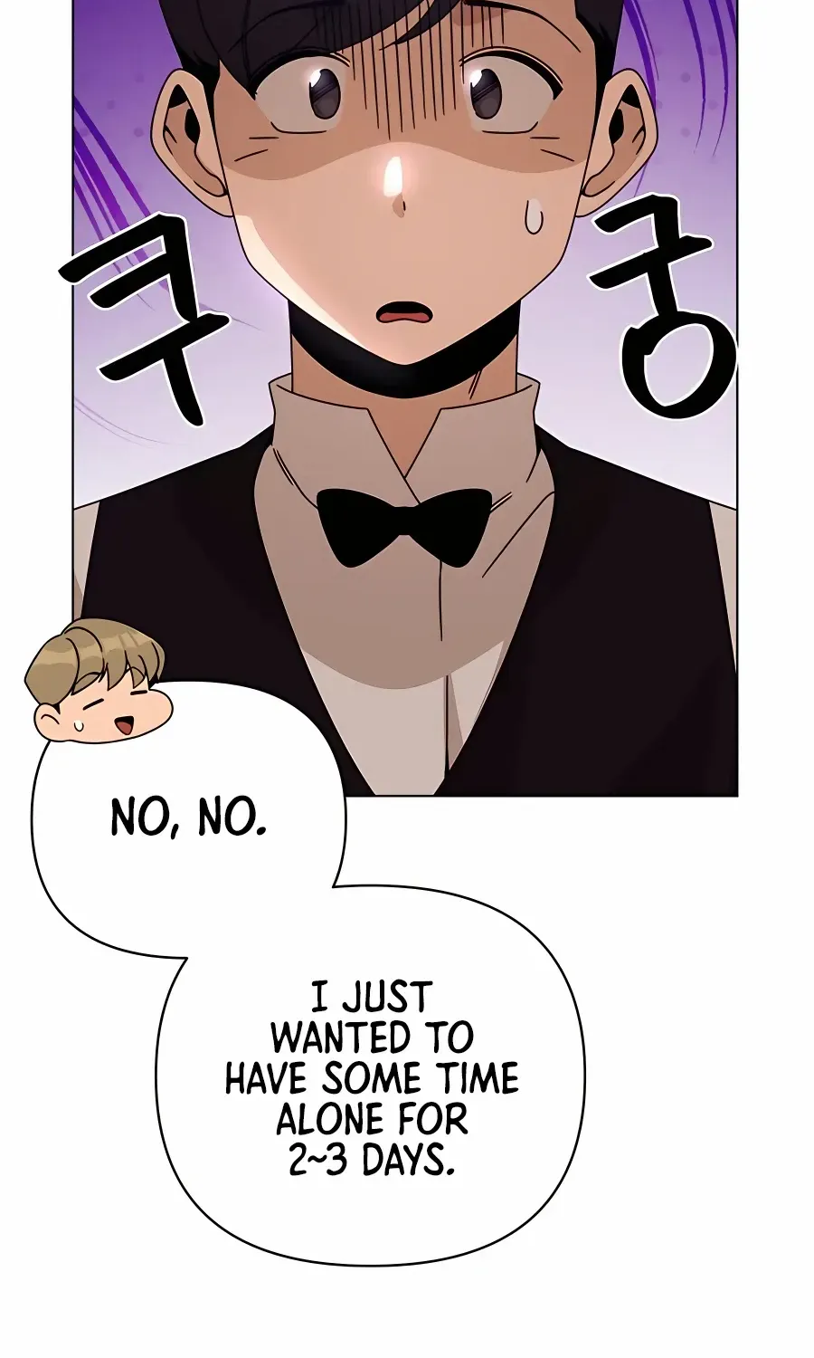 I’ll Resign And Have A Fresh Start In This World Chapter 41 page 47 - 