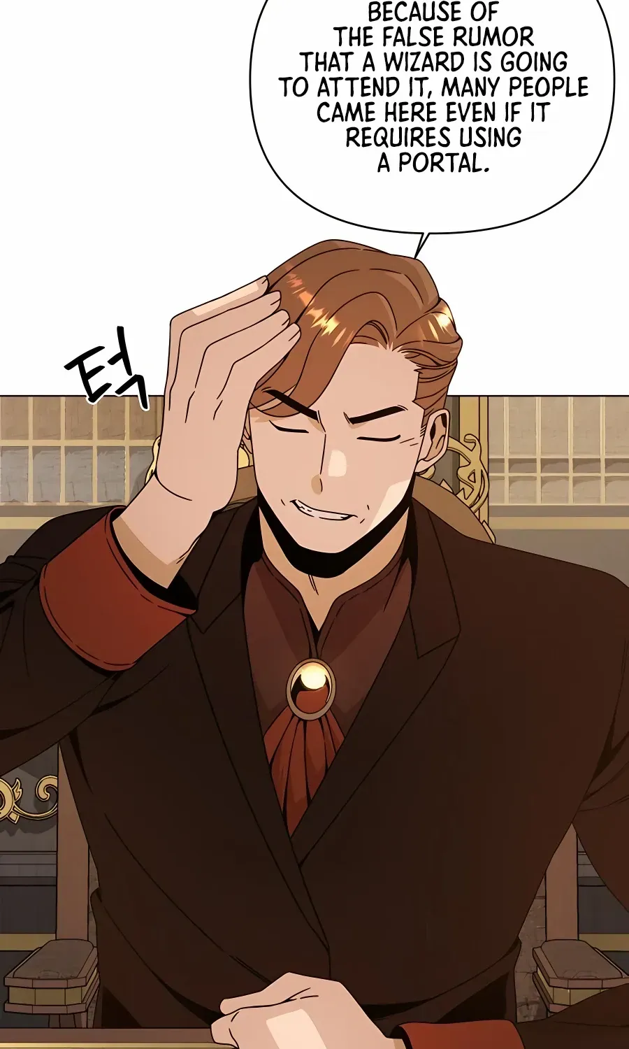 I’ll Resign And Have A Fresh Start In This World Chapter 41 page 6 - 