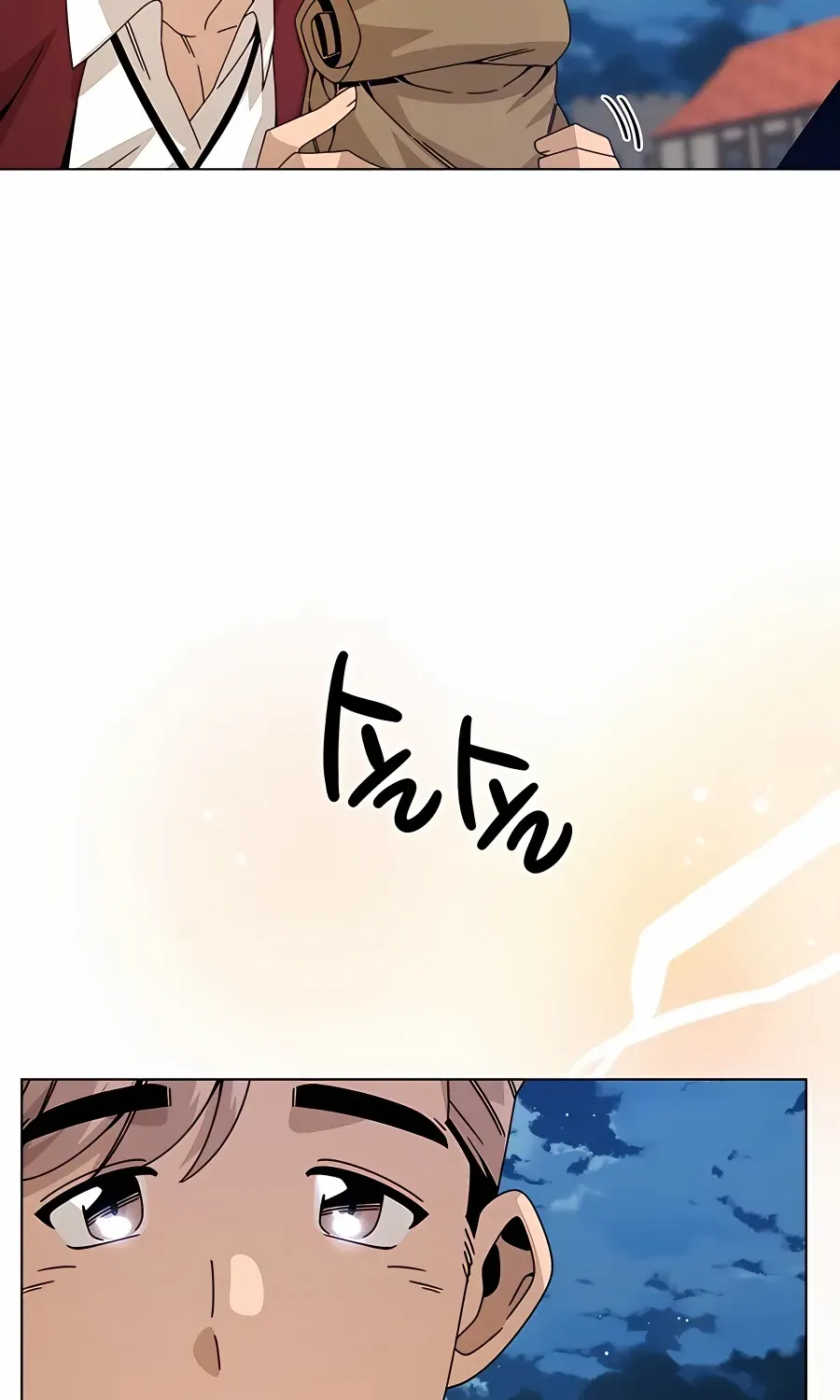 I’ll Resign And Have A Fresh Start In This World Chapter 41 page 67 - 