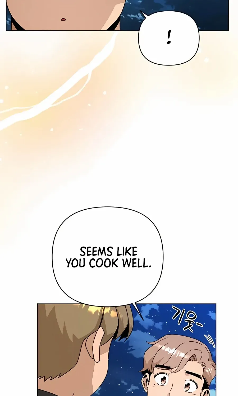 I’ll Resign And Have A Fresh Start In This World Chapter 41 page 68 - 
