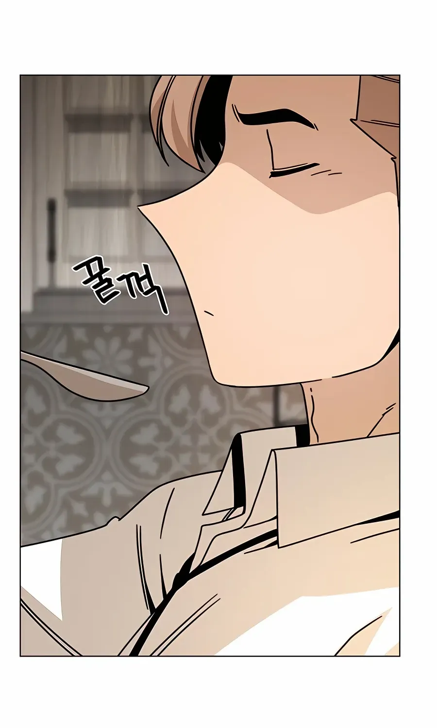 I’ll Resign And Have A Fresh Start In This World Chapter 41 page 81 - 