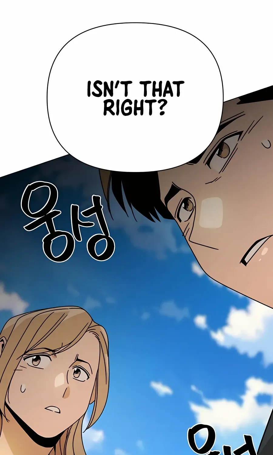 I’ll Resign And Have A Fresh Start In This World Chapter 42 page 105 - 