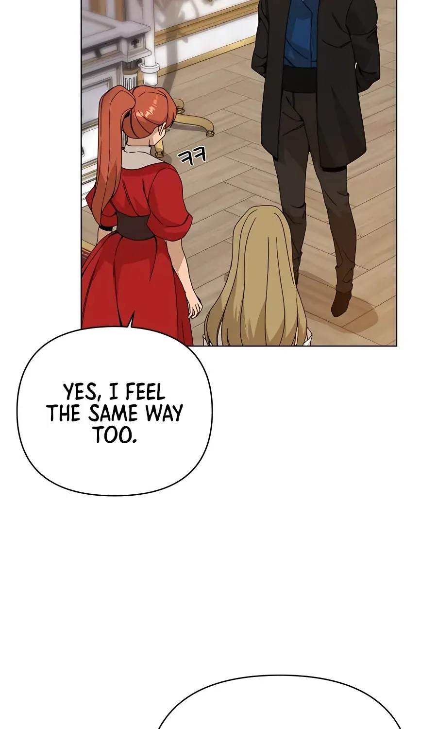 I’ll Resign And Have A Fresh Start In This World Chapter 42 page 29 - 