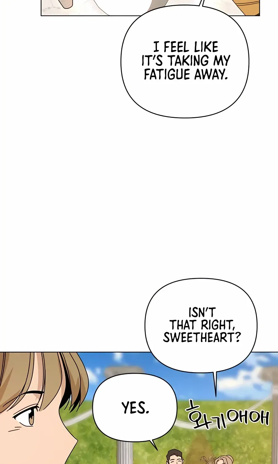 I’ll Resign And Have A Fresh Start In This World Chapter 42 page 91 - 