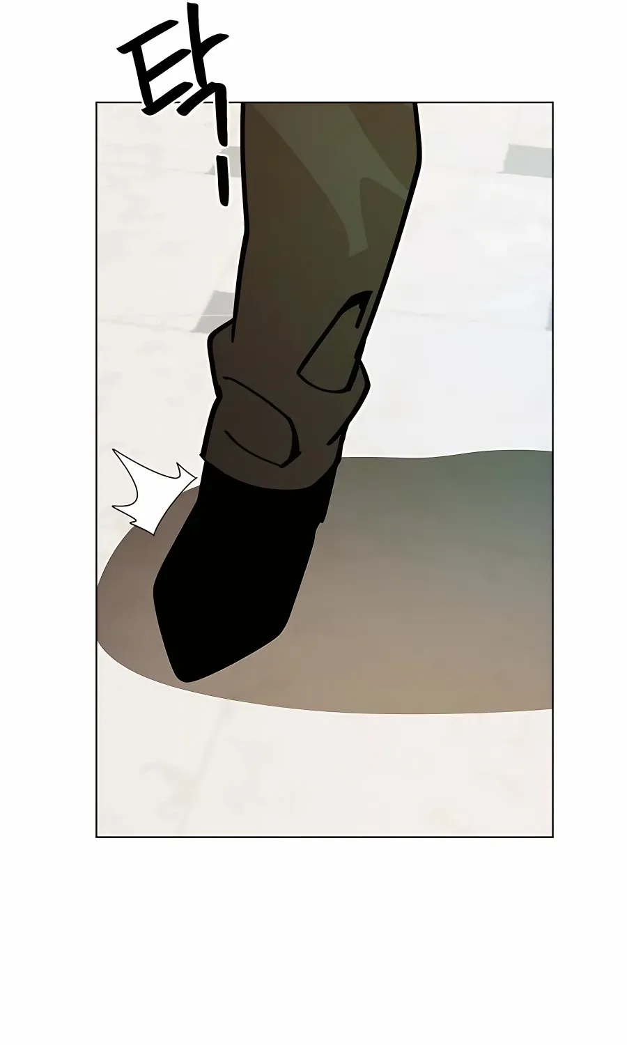 I’ll Resign And Have A Fresh Start In This World Chapter 43 page 101 - 