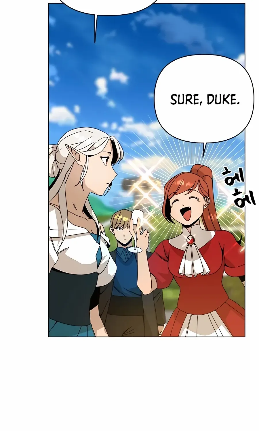 I’ll Resign And Have A Fresh Start In This World Chapter 43 page 30 - 