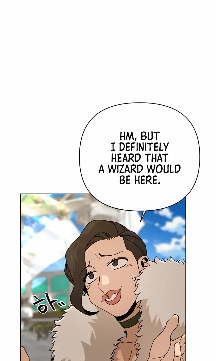 I’ll Resign And Have A Fresh Start In This World Chapter 43 page 6 - 