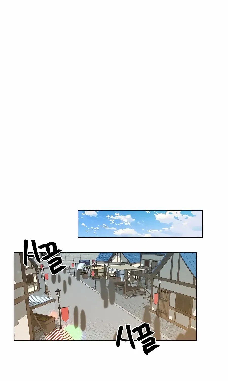 I’ll Resign And Have A Fresh Start In This World Chapter 43 page 51 - 