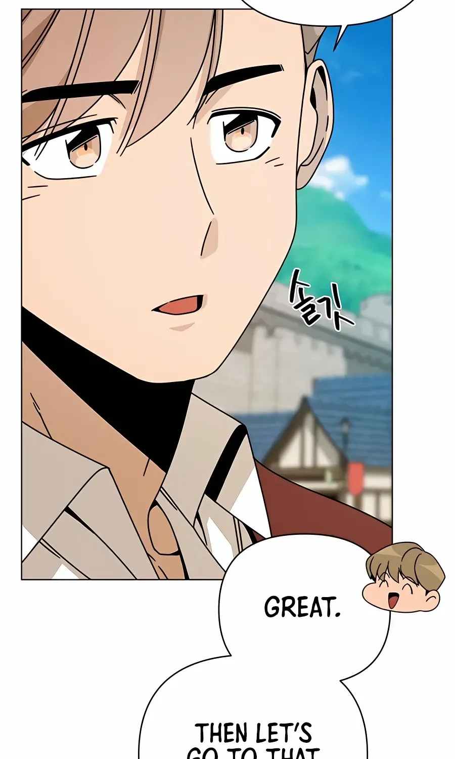 I’ll Resign And Have A Fresh Start In This World Chapter 43 page 56 - 