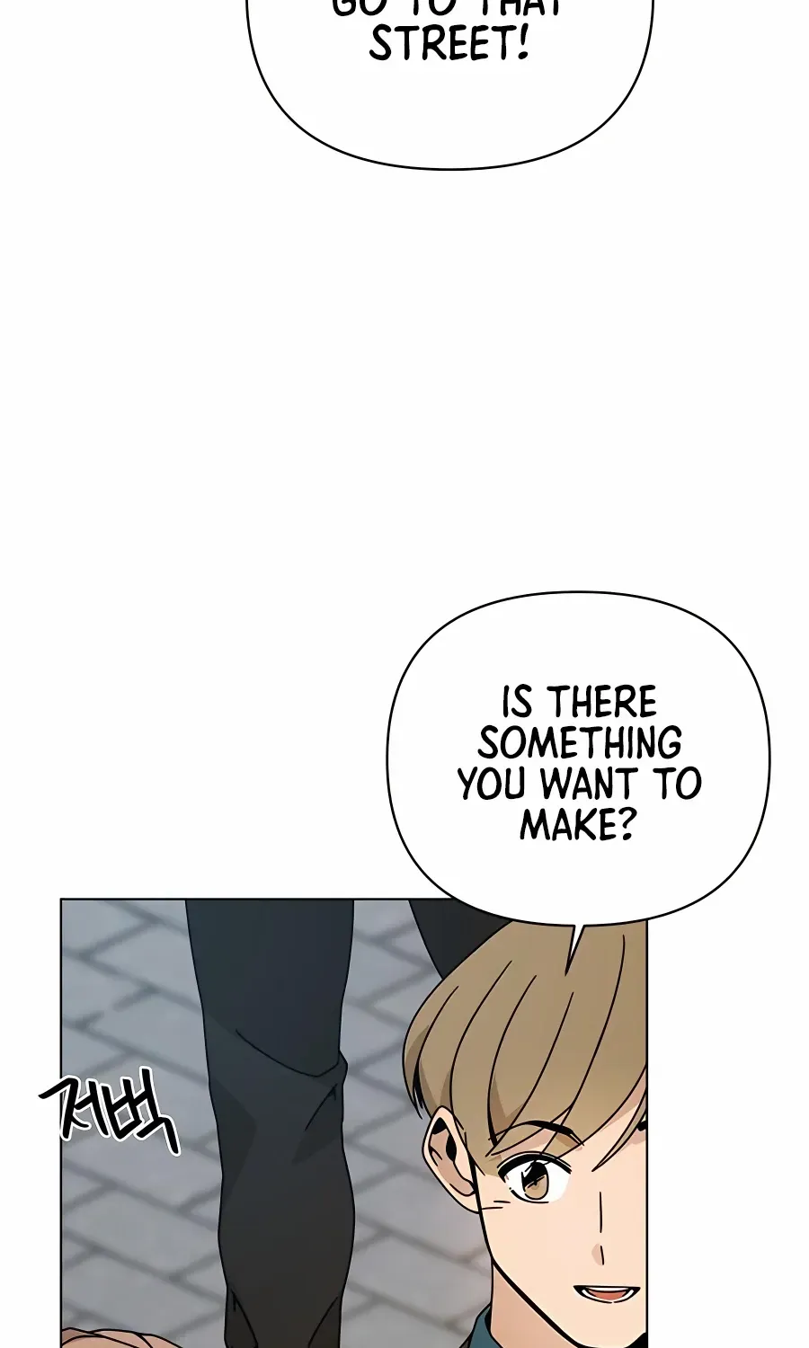 I’ll Resign And Have A Fresh Start In This World Chapter 43 page 57 - 