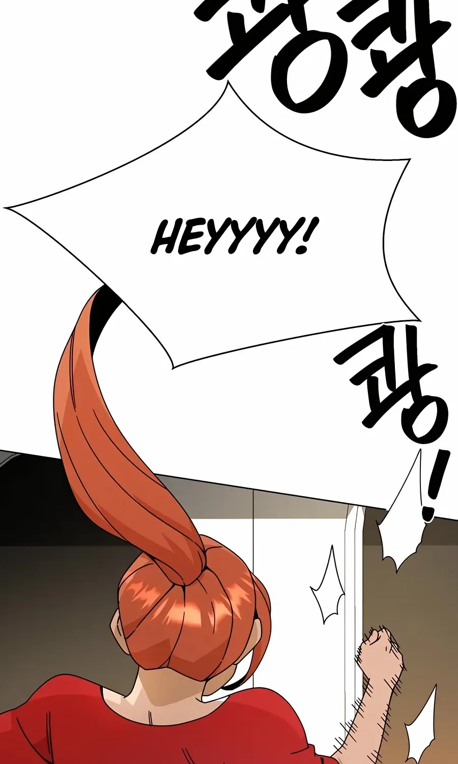 I’ll Resign And Have A Fresh Start In This World Chapter 43 page 67 - 