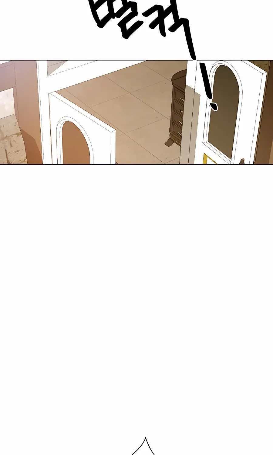 I’ll Resign And Have A Fresh Start In This World Chapter 43 page 71 - 