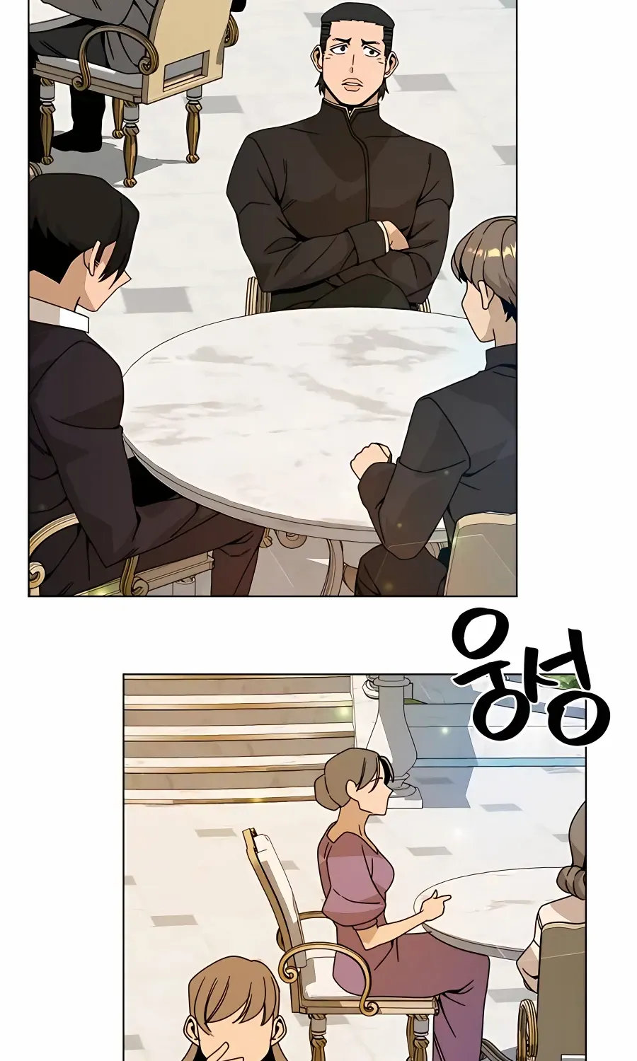 I’ll Resign And Have A Fresh Start In This World Chapter 43 page 81 - 