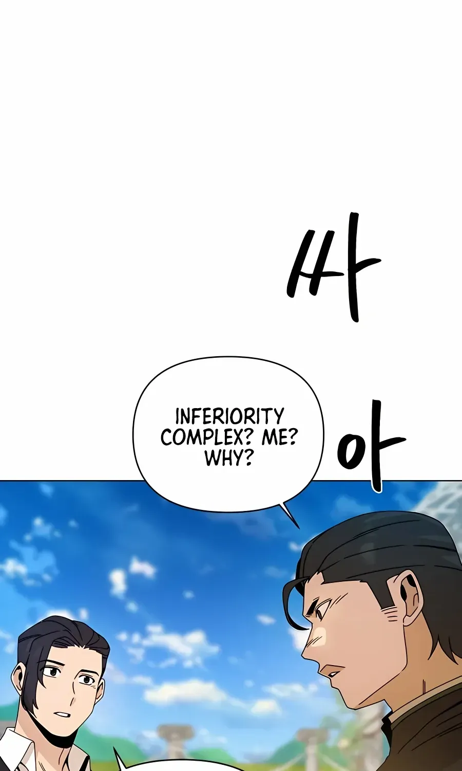 I’ll Resign And Have A Fresh Start In This World Chapter 43 page 91 - 