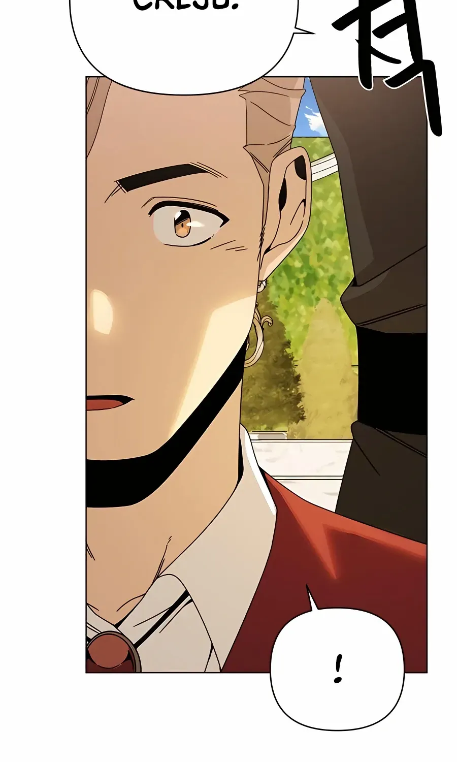 I’ll Resign And Have A Fresh Start In This World Chapter 44 page 20 - 