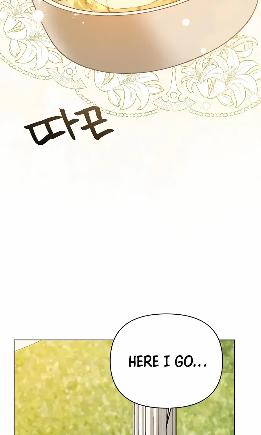 I’ll Resign And Have A Fresh Start In This World Chapter 44 page 4 - 