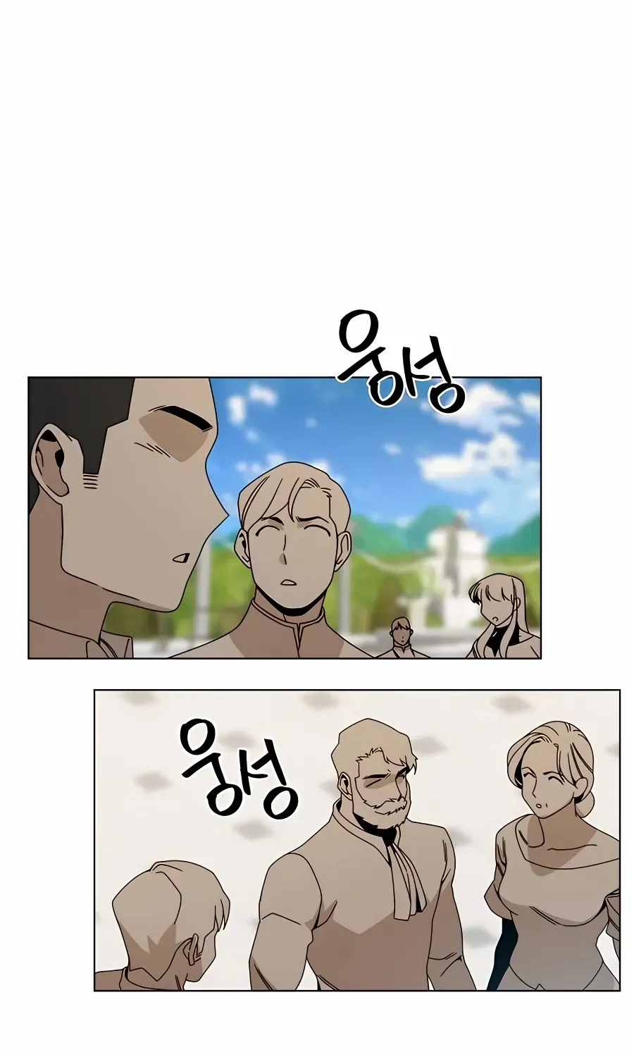 I’ll Resign And Have A Fresh Start In This World Chapter 44 page 59 - 