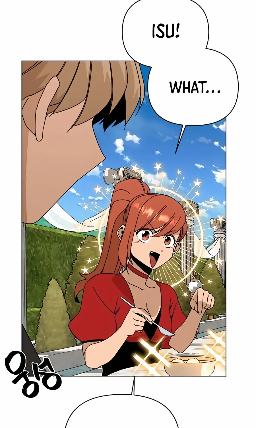 I’ll Resign And Have A Fresh Start In This World Chapter 44 page 7 - 