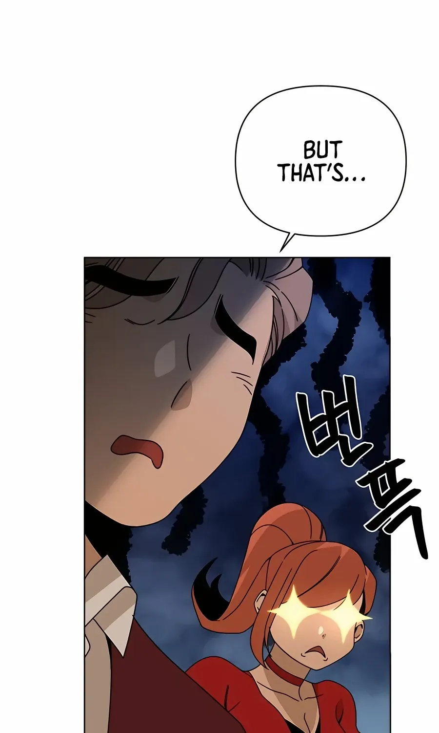 I’ll Resign And Have A Fresh Start In This World Chapter 44 page 68 - 