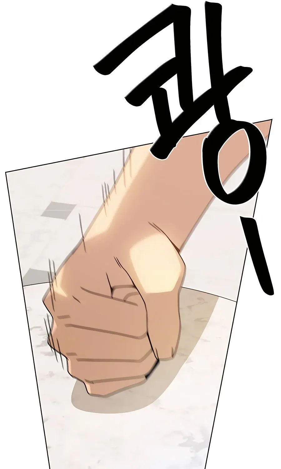 I’ll Resign And Have A Fresh Start In This World Chapter 44 page 70 - 