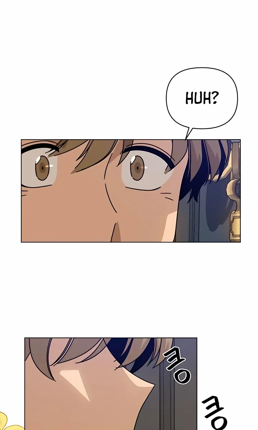 I’ll Resign And Have A Fresh Start In This World Chapter 44 page 92 - 