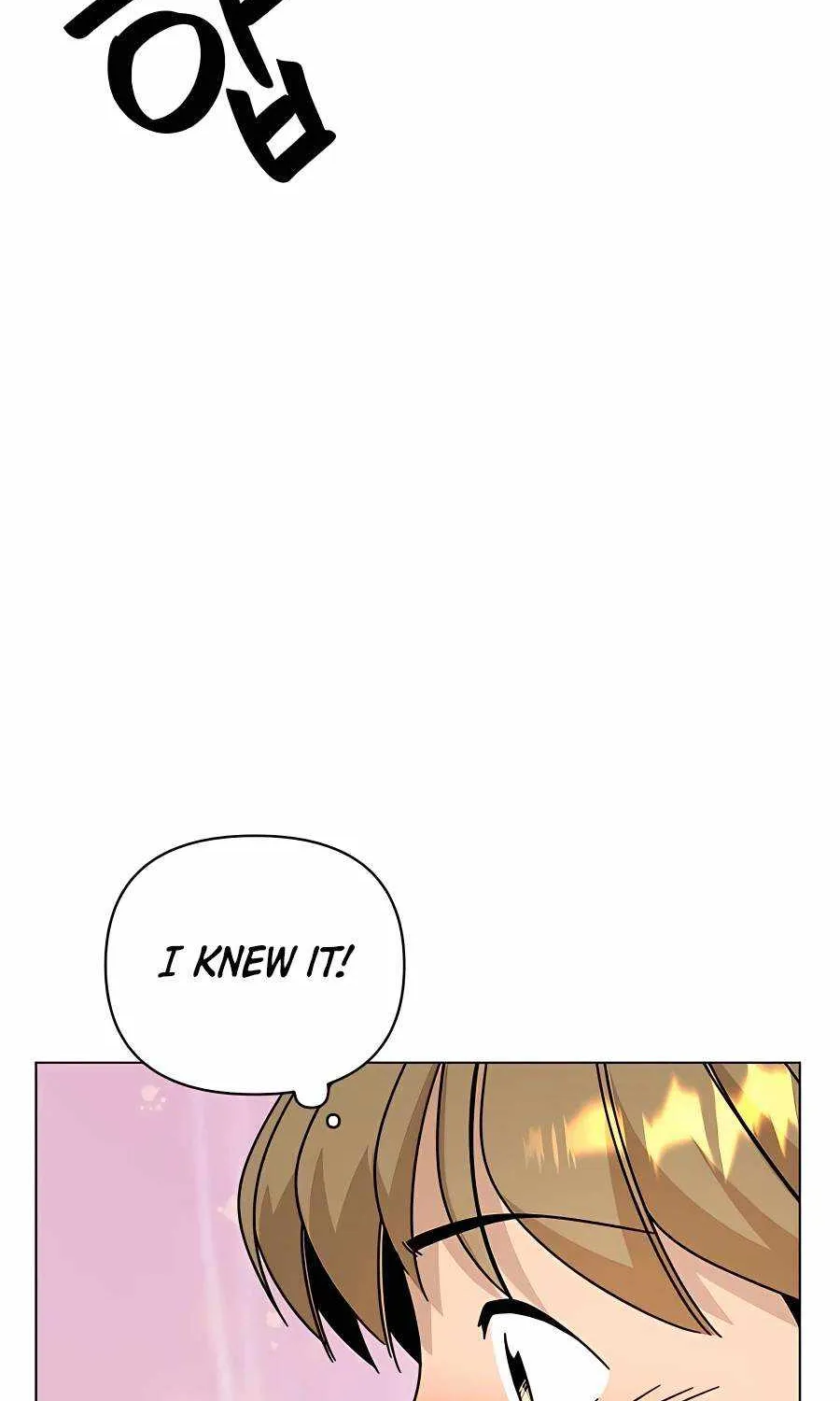I’ll Resign And Have A Fresh Start In This World Chapter 45 page 11 - 