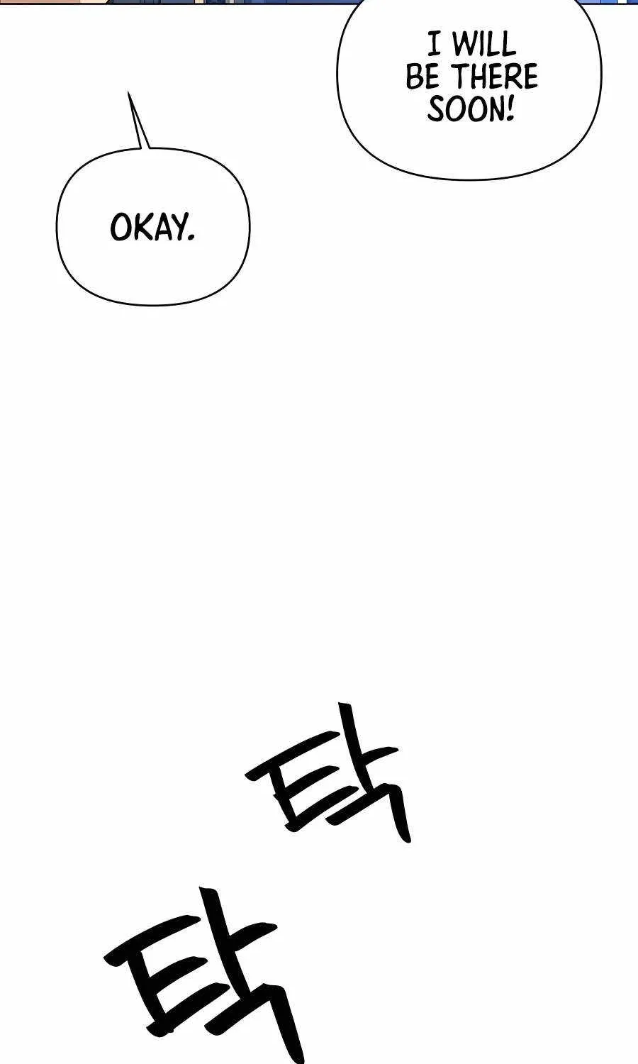 I’ll Resign And Have A Fresh Start In This World Chapter 45 page 3 - 