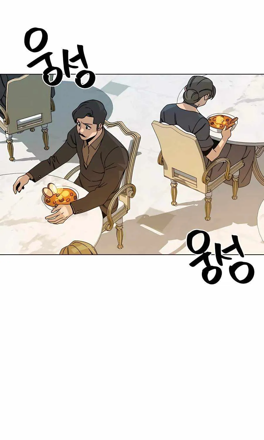 I’ll Resign And Have A Fresh Start In This World Chapter 45 page 42 - 