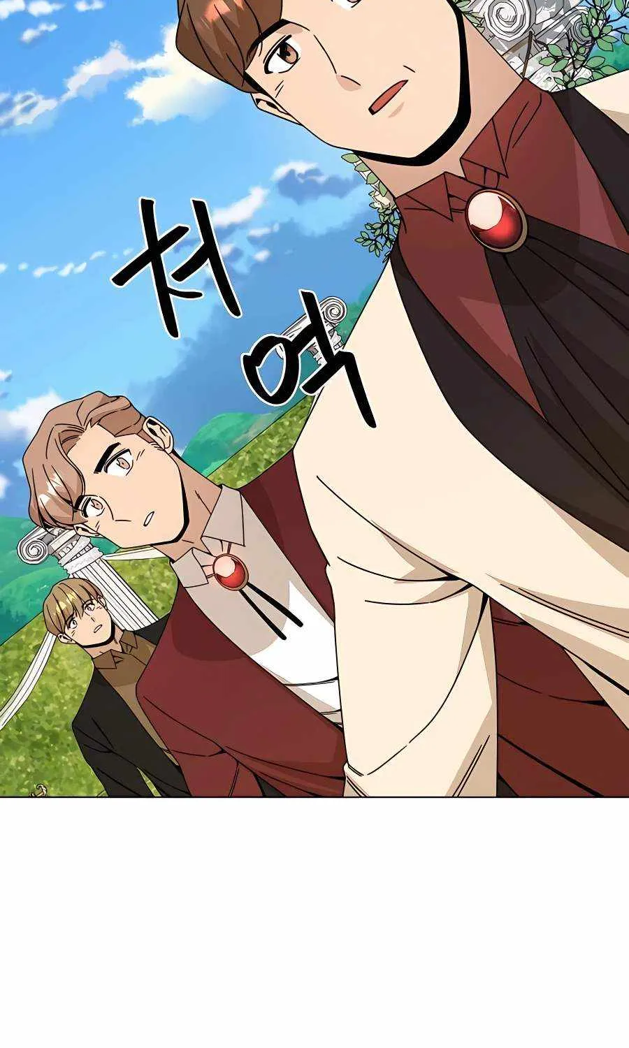 I’ll Resign And Have A Fresh Start In This World Chapter 45 page 72 - 