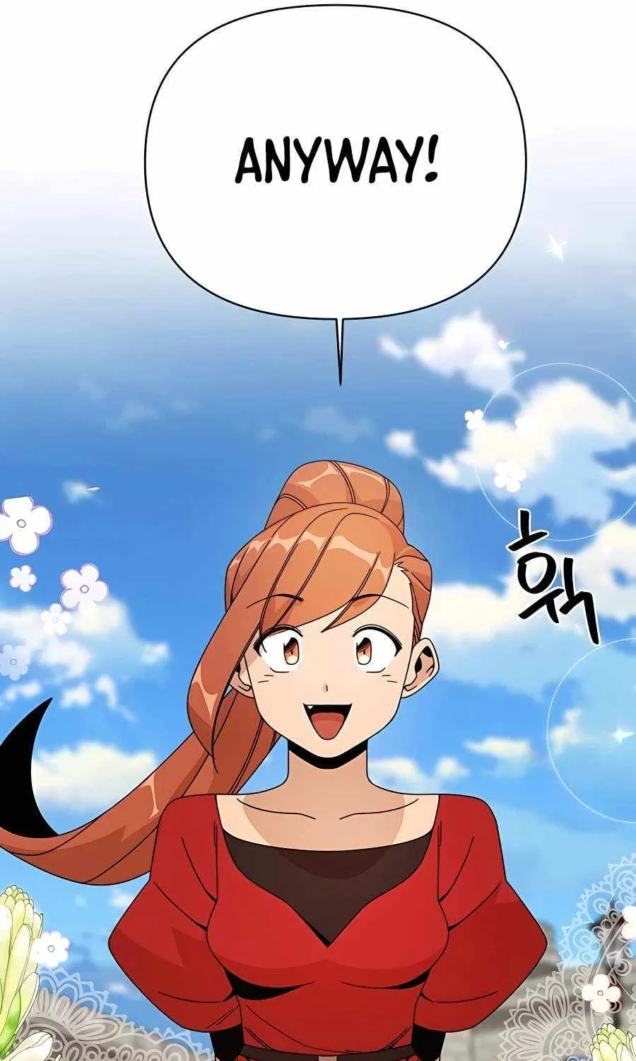 I’ll Resign And Have A Fresh Start In This World Chapter 45 page 95 - 