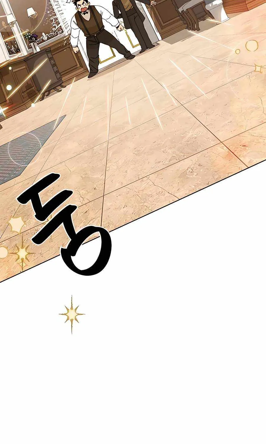 I’ll Resign And Have A Fresh Start In This World Chapter 46 page 24 - 