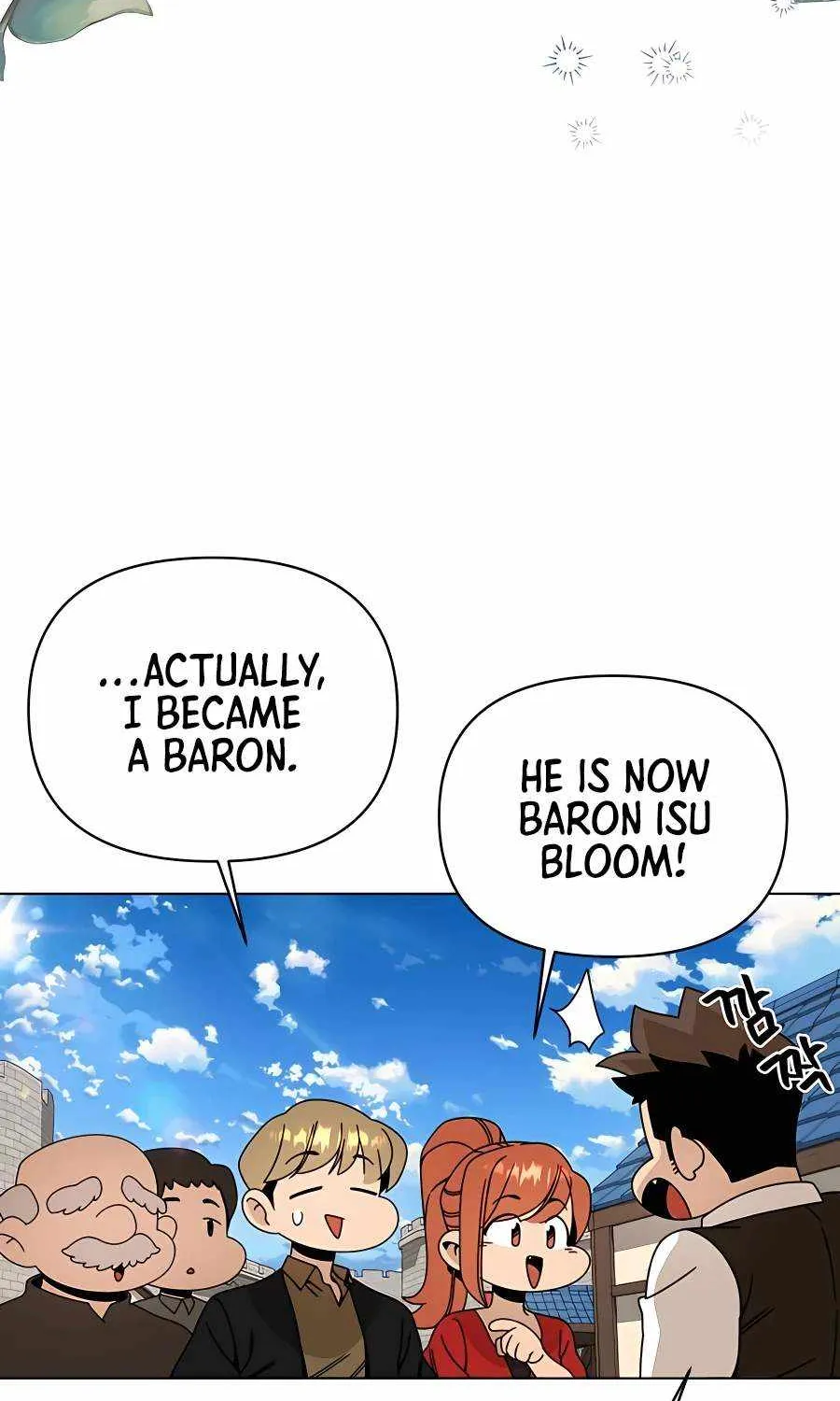 I’ll Resign And Have A Fresh Start In This World Chapter 46 page 4 - 