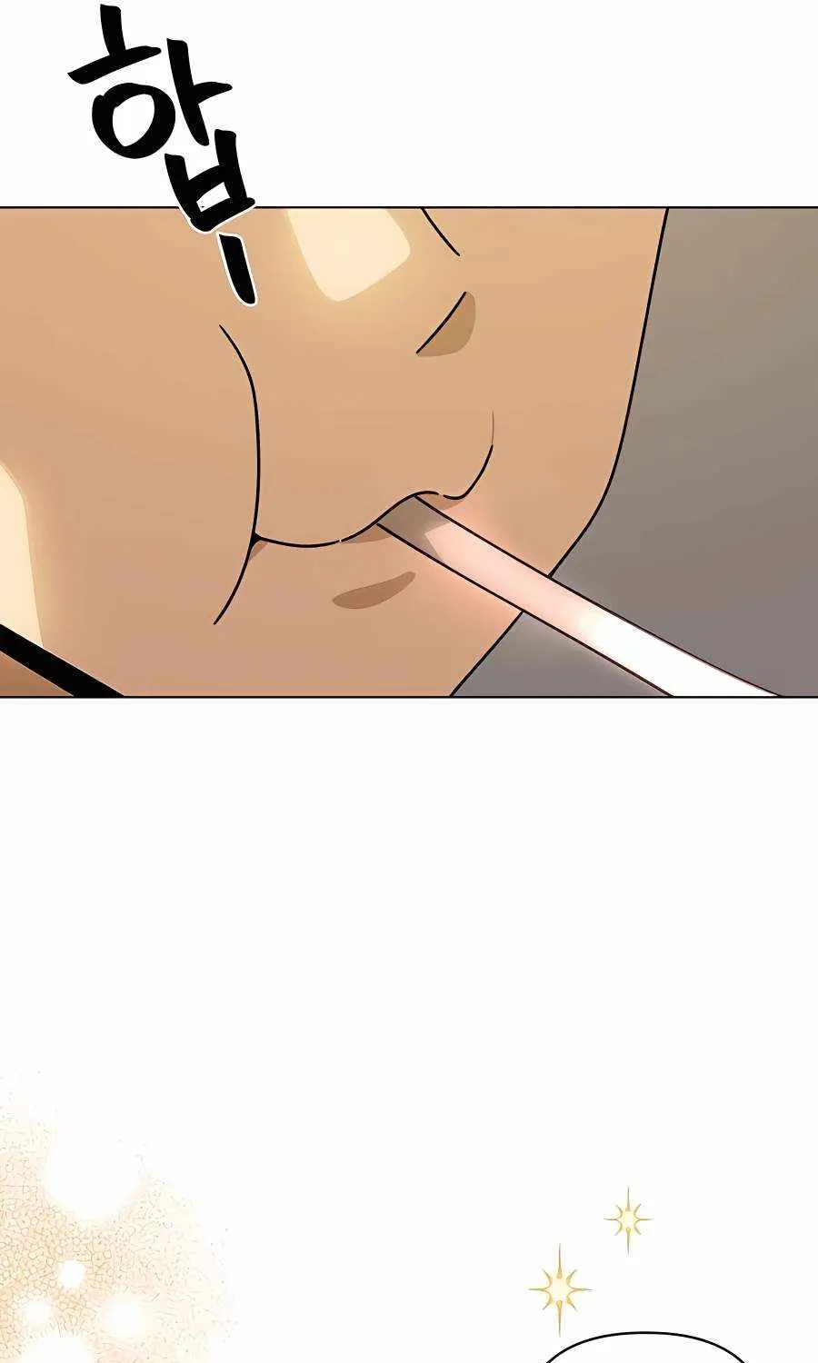 I’ll Resign And Have A Fresh Start In This World Chapter 46 page 36 - 