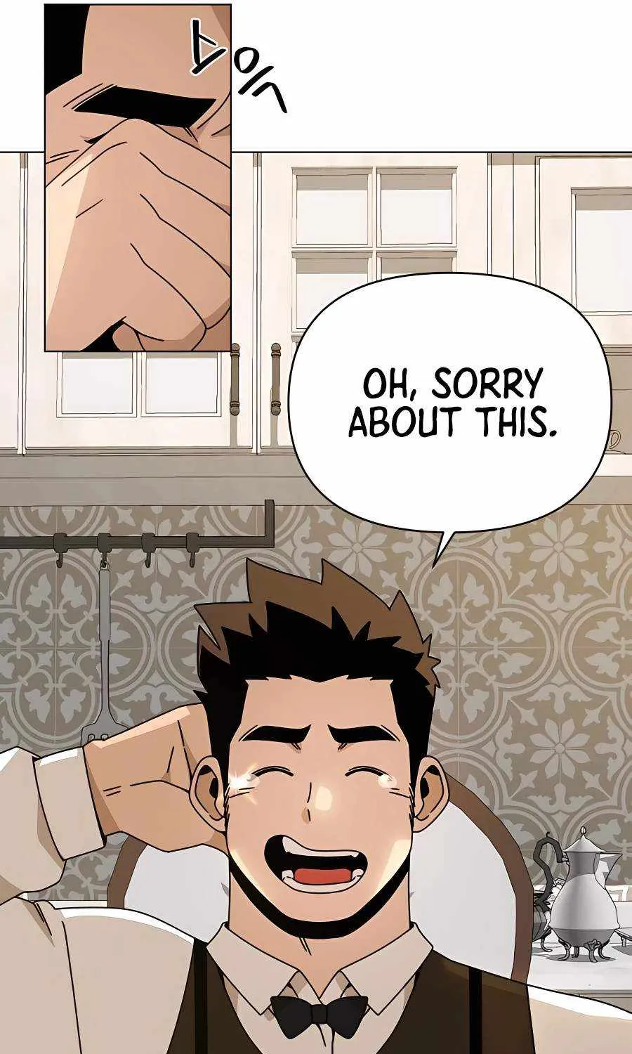 I’ll Resign And Have A Fresh Start In This World Chapter 46 page 44 - 