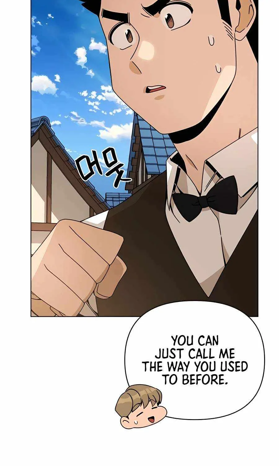 I’ll Resign And Have A Fresh Start In This World Chapter 46 page 6 - 