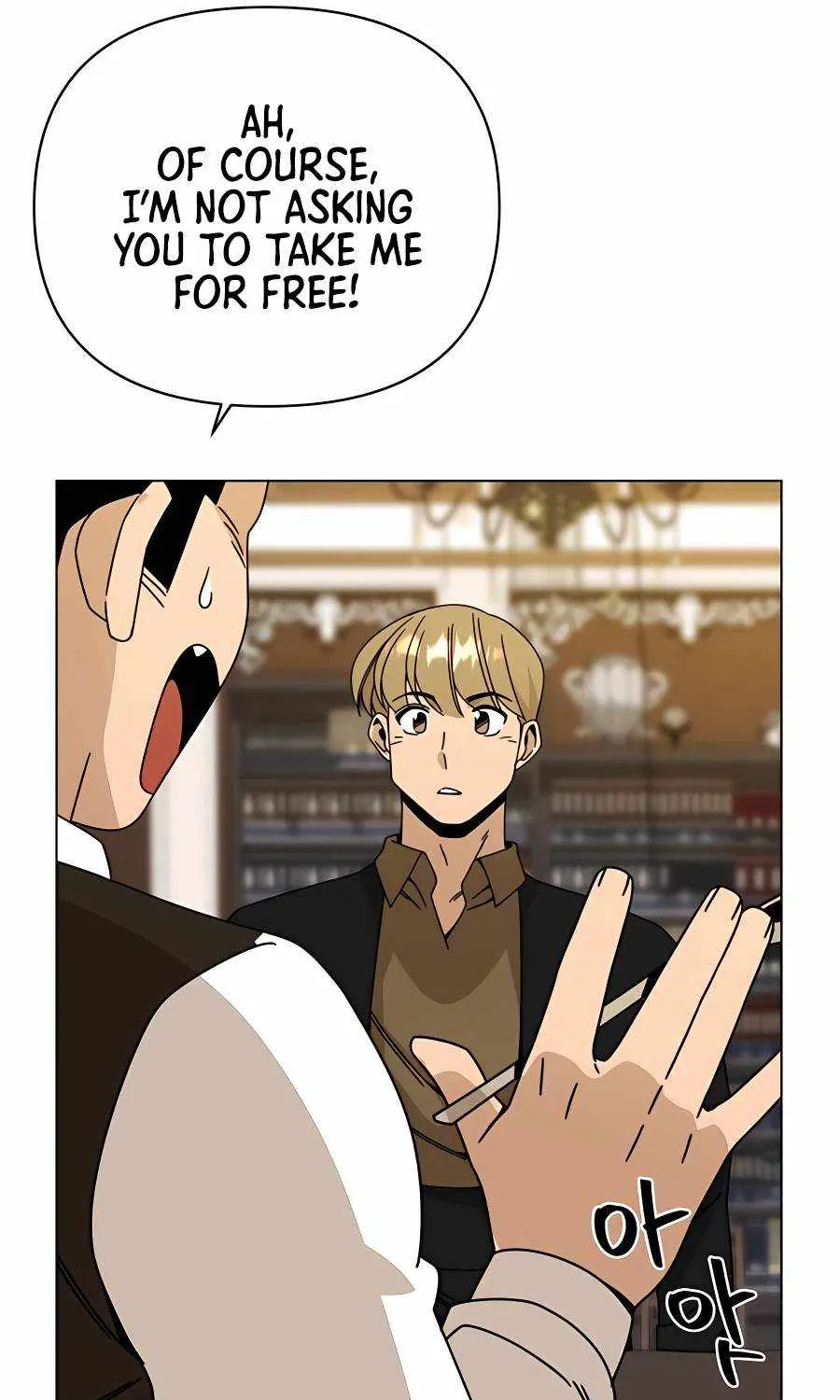 I’ll Resign And Have A Fresh Start In This World Chapter 46 page 60 - 