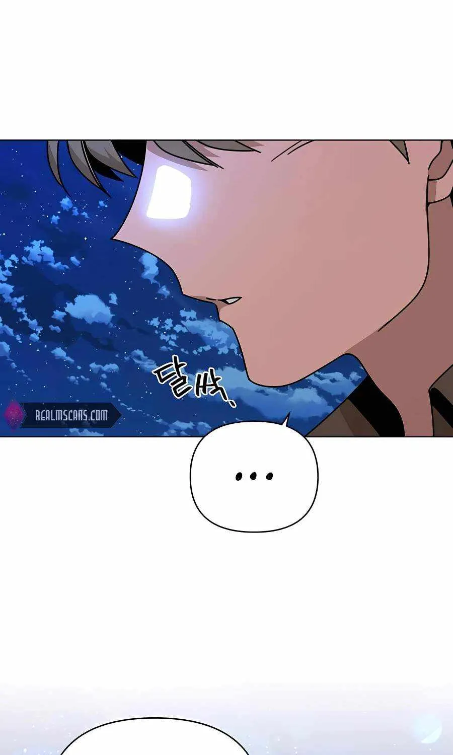 I’ll Resign And Have A Fresh Start In This World Chapter 46 page 99 - 